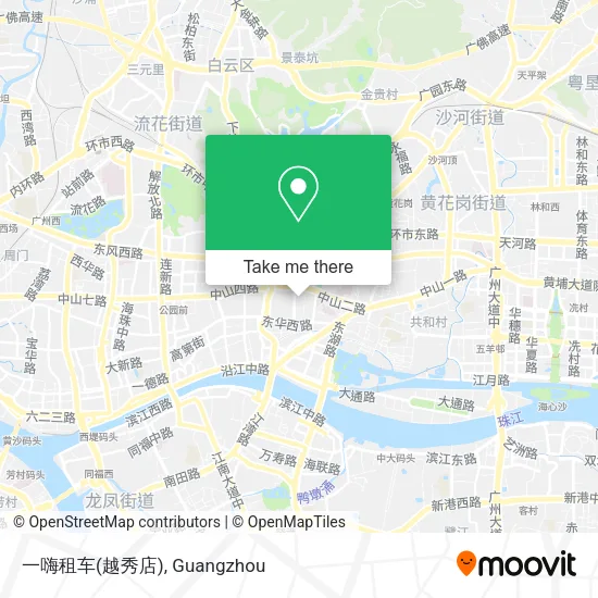 一嗨租车(越秀店) map