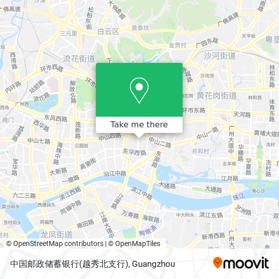 中国邮政储蓄银行(越秀北支行) map