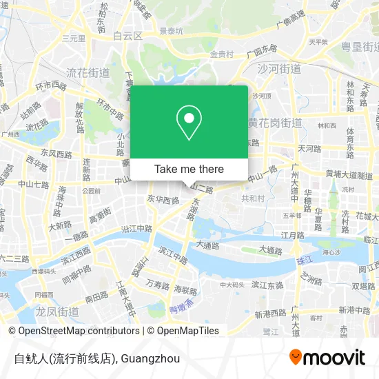 自鱿人(流行前线店) map