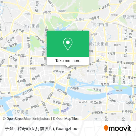 争鲜回转寿司(流行前线店) map