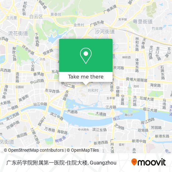 广东药学院附属第一医院-住院大楼 map