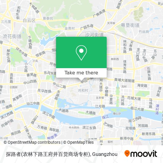 探路者(农林下路王府井百货商场专柜) map