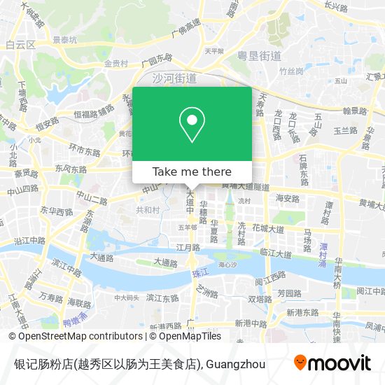银记肠粉店(越秀区以肠为王美食店) map