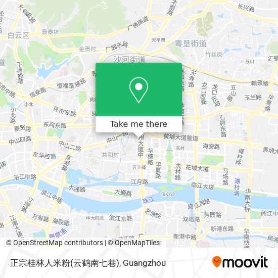 正宗桂林人米粉(云鹤南七巷) map