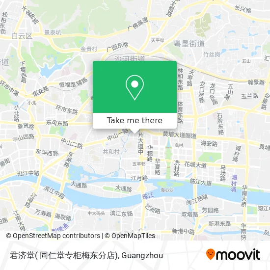 君济堂( 同仁堂专柜梅东分店) map