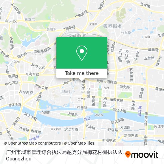 广州市城市管理综合执法局越秀分局梅花村街执法队 map