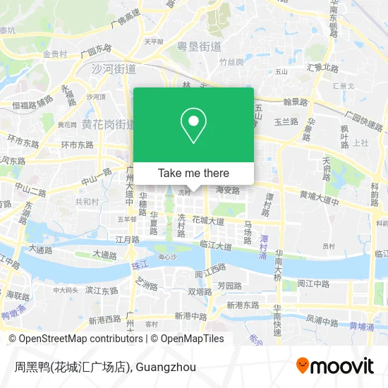 周黑鸭(花城汇广场店) map