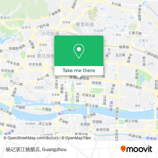 杨记湛江烧腊店 map