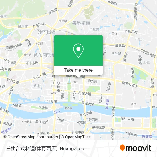 任性台式料理(体育西店) map