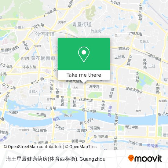 海王星辰健康药房(体育西横街) map