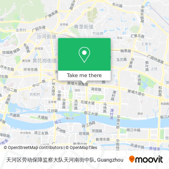 天河区劳动保障监察大队天河南街中队 map