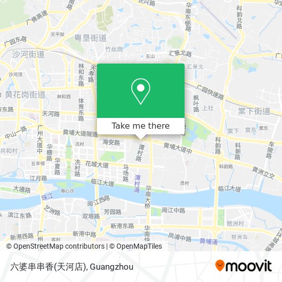 六婆串串香(天河店) map