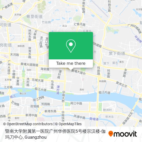 暨南大学附属第一医院广州华侨医院5号楼宗汉楼-伽玛刀中心 map