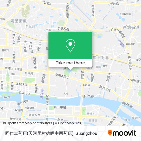 同仁堂药店(天河员村德晖中西药店) map