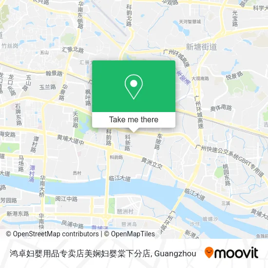 鸿卓妇婴用品专卖店美娴妇婴棠下分店 map