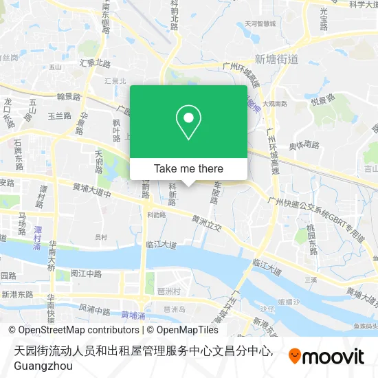 天园街流动人员和出租屋管理服务中心文昌分中心 map