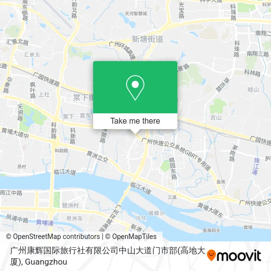 广州康辉国际旅行社有限公司中山大道门市部(高地大厦) map