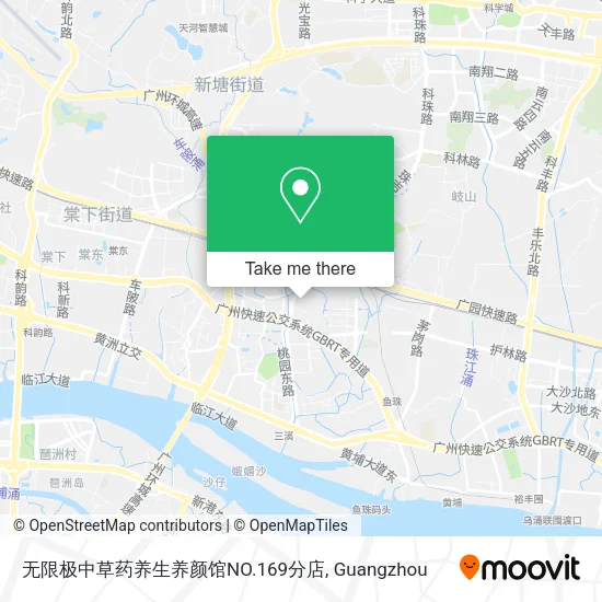 无限极中草药养生养颜馆NO.169分店 map