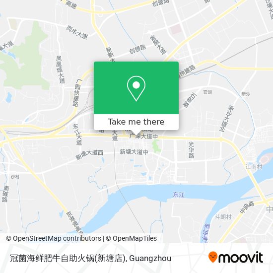 冠菌海鲜肥牛自助火锅(新塘店) map