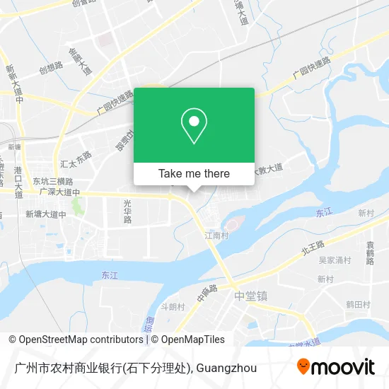 广州市农村商业银行(石下分理处) map
