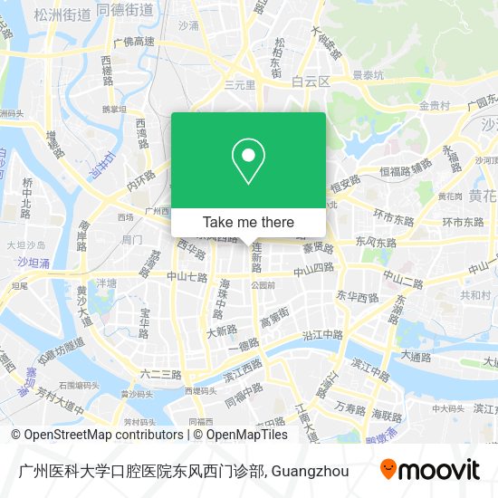 广州医科大学口腔医院东风西门诊部 map