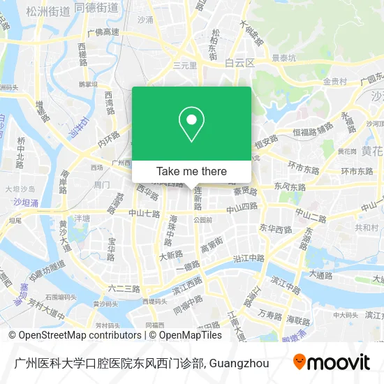 广州医科大学口腔医院东风西门诊部 map