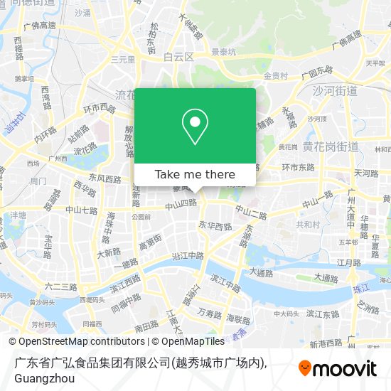 广东省广弘食品集团有限公司(越秀城市广场内) map