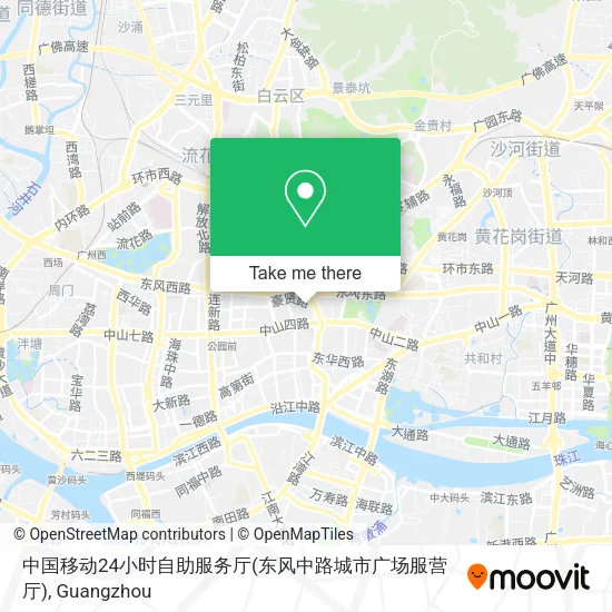 中国移动24小时自助服务厅(东风中路城市广场服营厅) map