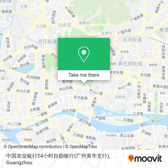 中国农业银行24小时自助银行(广州黄华支行) map