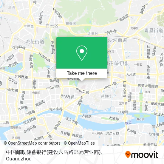 中国邮政储蓄银行(建设六马路邮局营业部) map