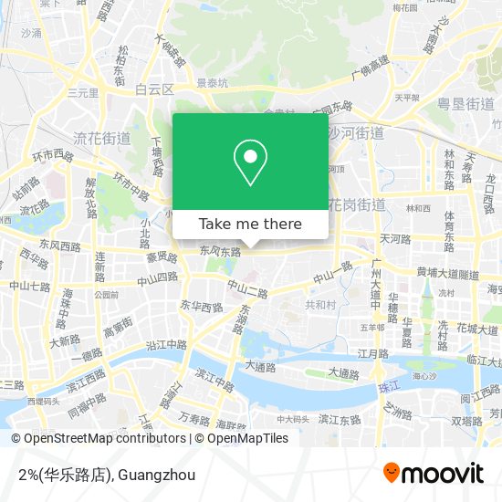 2%(华乐路店) map