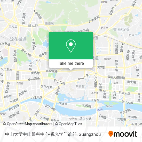 中山大学中山眼科中心-视光学门诊部 map