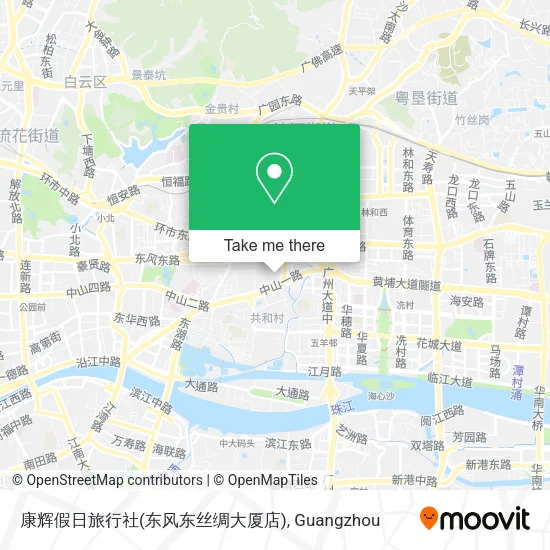 康辉假日旅行社(东风东丝绸大厦店) map