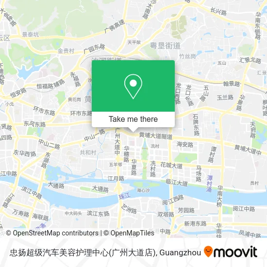 忠扬超级汽车美容护理中心(广州大道店) map