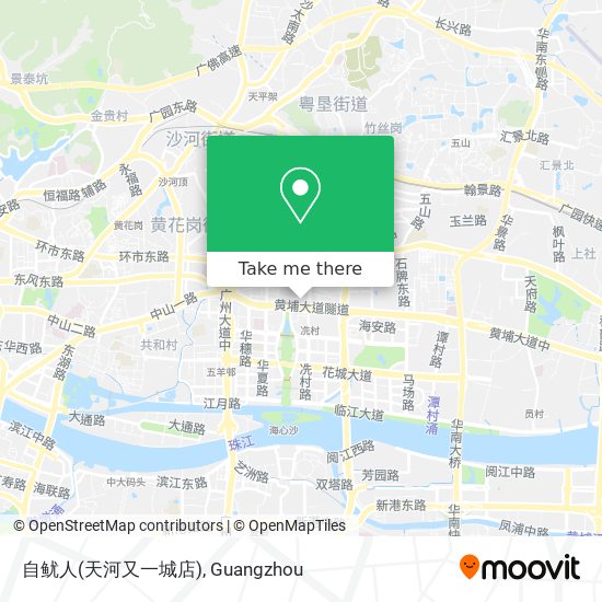 自鱿人(天河又一城店) map
