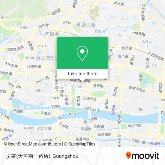 贡茶(天河南一路店) map