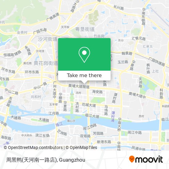 周黑鸭(天河南一路店) map