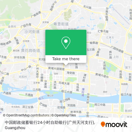 中国邮政储蓄银行24小时自助银行(广州天河支行) map