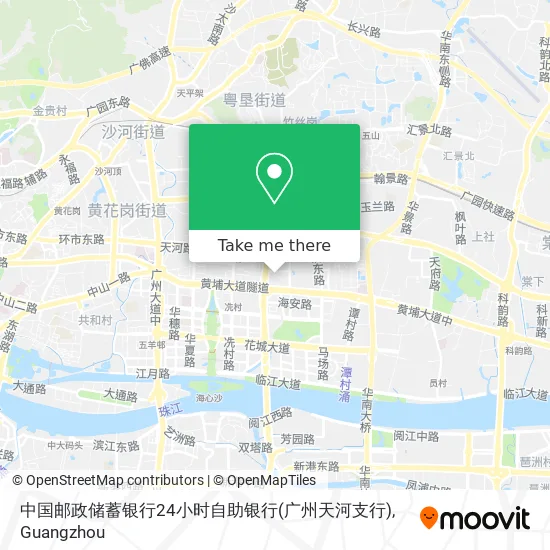 中国邮政储蓄银行24小时自助银行(广州天河支行) map