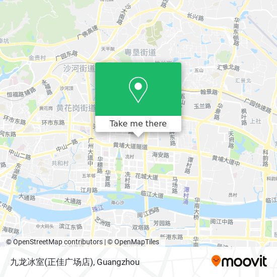 九龙冰室(正佳广场店) map