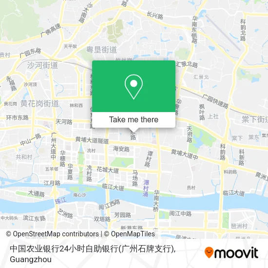 中国农业银行24小时自助银行(广州石牌支行) map