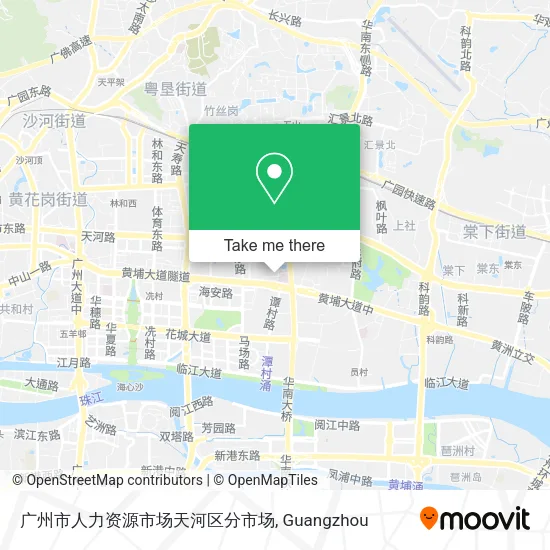 广州市人力资源市场天河区分市场 map