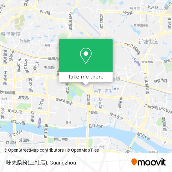 味先肠粉(上社店) map