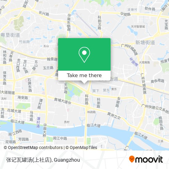 张记瓦罐汤(上社店) map