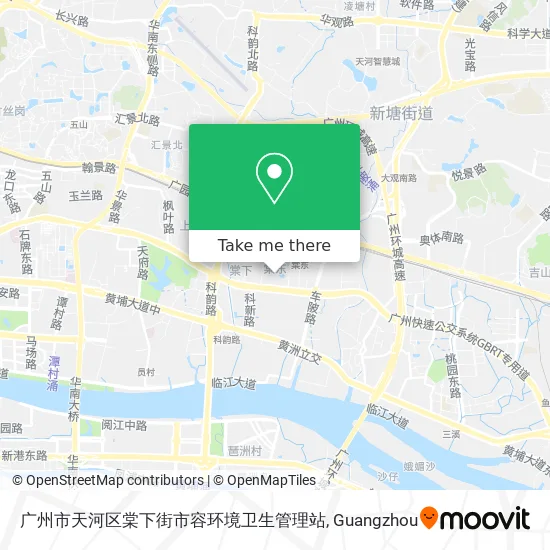广州市天河区棠下街市容环境卫生管理站 map
