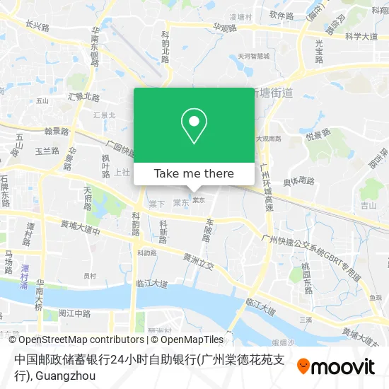中国邮政储蓄银行24小时自助银行(广州棠德花苑支行) map
