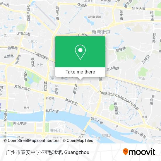 广州市泰安中学-羽毛球馆 map
