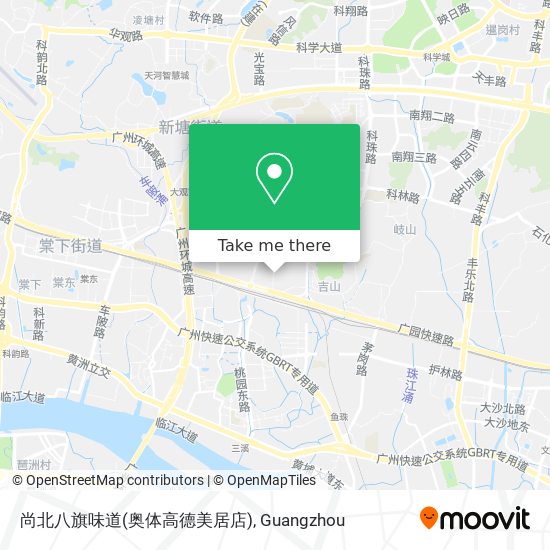 尚北八旗味道(奥体高德美居店) map