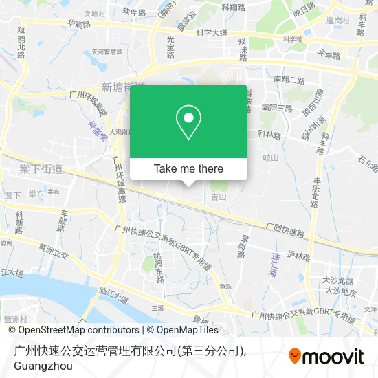 广州快速公交运营管理有限公司(第三分公司) map