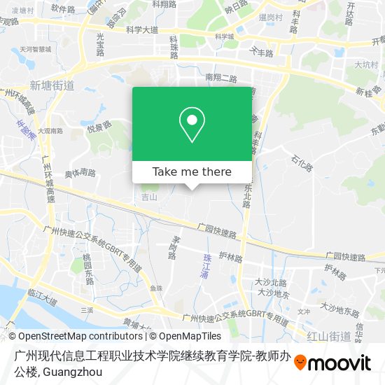 广州现代信息工程职业技术学院继续教育学院-教师办公楼 map
